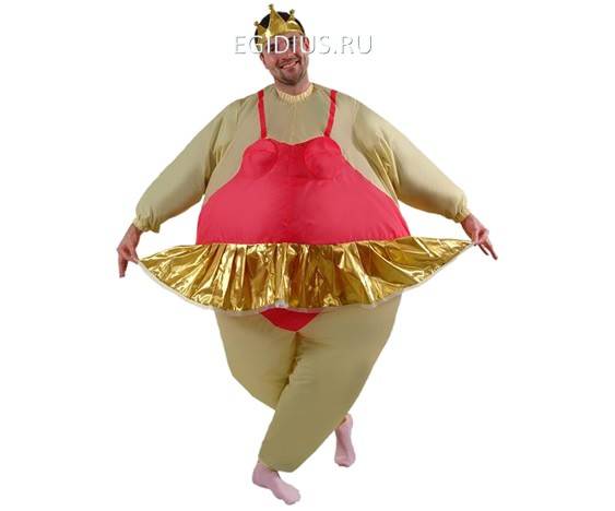 Костюм "Балерун" 500-151 фото 1 — Egidius.ru
