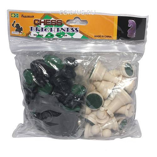 Шахматы большого размера в дорожной упаковке 25x25x3 см 20-3201 фото 1 &mdash; Egidius.ru