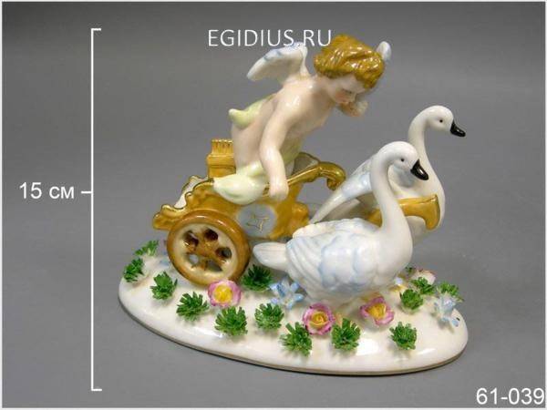 Фигурка "ангел" высота=16 см.длина=18 см. 320-213 фото 1 — Egidius.ru