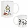 Кружка керамическая "Чемпионат Мира FIFA 2018" v=330мл.  406-169 фото 1 — Egidius.ru