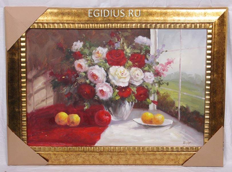 Картина "натюрморт с яблоком" 319-223 фото 1 &mdash; Egidius.ru