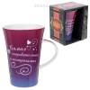 Кружка "Самая очаровательная", 400 мл 807-031 фото 3 &mdash; Egidius.ru
