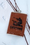 Подарочный набор "Охотник", фляжка 250мл со стопками 30 мл, фляжка для алкоголя, походная, военная, армейская, для воды, фляжки, туристическая 270-702 фото 5 — Egidius.ru