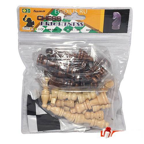 Шахматы большого размера в дорожной упаковке 19x19x3 см. 20-3202 фото 1 &mdash; Egidius.ru