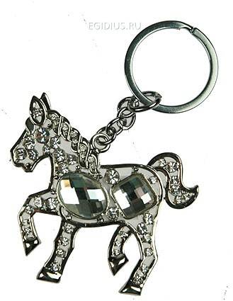 Брелок для ключей Лошадка 7*12см  150-006 фото 1 — Egidius.ru