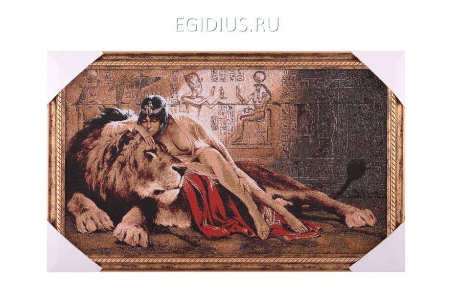 Гобелен "клеопатра"  319-038 фото 1 — Egidius.ru