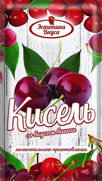 Кисель моментального приготовления со вкусом вишни 5шт по 30г 8-2-015 — Egidius.ru