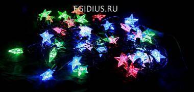 Елочная электрогирлянда Звезды на 40 ламп 500см 150-302 — Egidius.ru