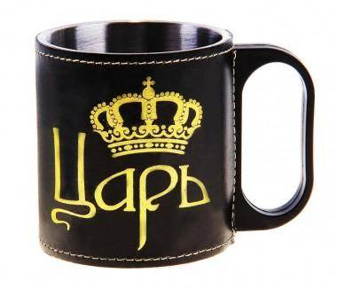 Термокружка &quot;Царь&quot; 200 мл  808-024 — Egidius.ru