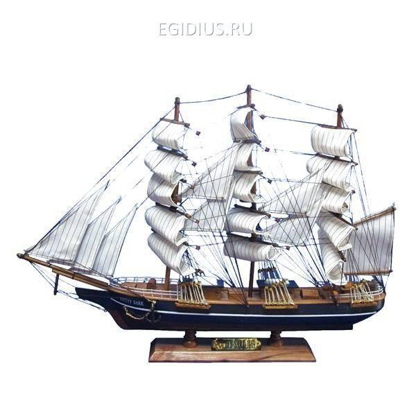 Модель парусника "Cutty Sark", L68 см 81-0522 фото 1 &mdash; Egidius.ru