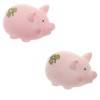 Копилка "Свинка", L10 W7 H6,3см, 2в 82-0553 фото 1 — Egidius.ru