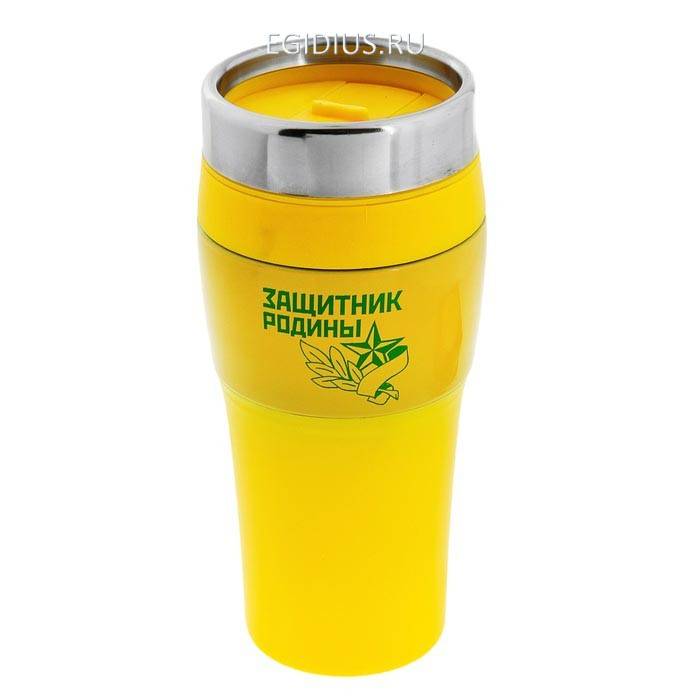 Термокружка "Защитник Родины" 400 мл. 808-025 фото 1 &mdash; Egidius.ru