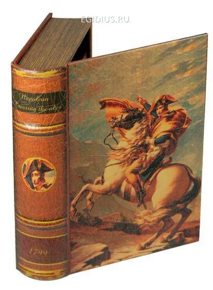 Набор шкатулок-фолиантов "Ж.Л.Давид "Наполеон на перевале" из 2-х шт. 27*21*7см 110-300 фото 1 — Egidius.ru
