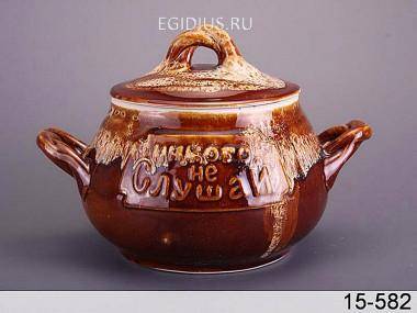 Супница &quot;никого не слушай на здоровье кушай&quot;  314-021 — Egidius.ru