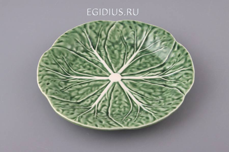 Тарелка "капуста" 19 см. без упаковки 300-562 фото 1 — Egidius.ru
