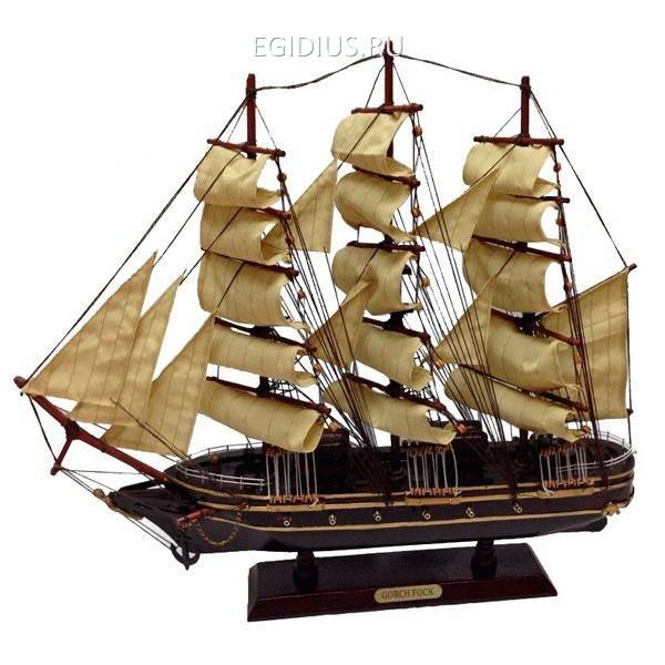 Модель парусника "Gorch Fock", L50 см 81-0523 фото 1 &mdash; Egidius.ru
