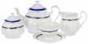 Набор чайный 15 Предметов 901-059 фото 1 — Egidius.ru