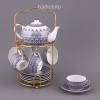 Кофейный сервиз на 6 персон 14 пр.на метал. подставке 400/100 мл. 302-011 фото 1 &mdash; Egidius.ru