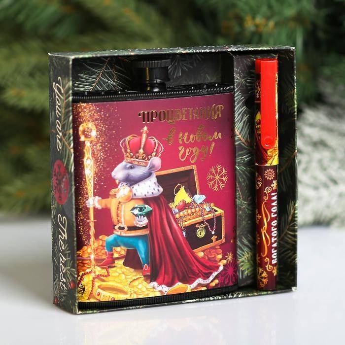 Подарочный набор "Процветания", фляжка 210 мл, ручка 813-285 фото 1 — Egidius.ru