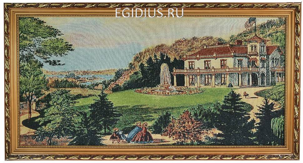 Гобелен Фонтан у дома  107-014 фото 1 — Egidius.ru