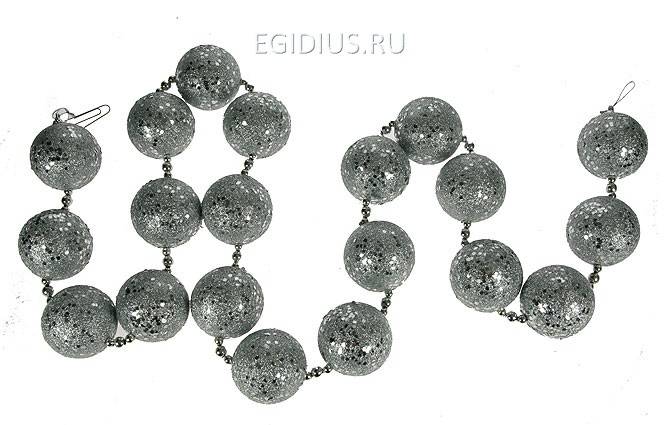 Декоративное украшение Бусы 183см 152-312 фото 1 &mdash; Egidius.ru