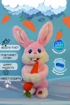 Музыкальная поющая и танцующая мягкая игрушка Заяц, символ года 2023 кролик, кот 26 см детские песни 280-913 фото 1 — Egidius.ru