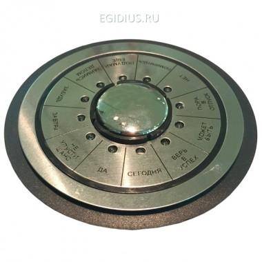 Настольная игра Пан или пропал, L9 W9 H2 см 81-5413 — Egidius.ru