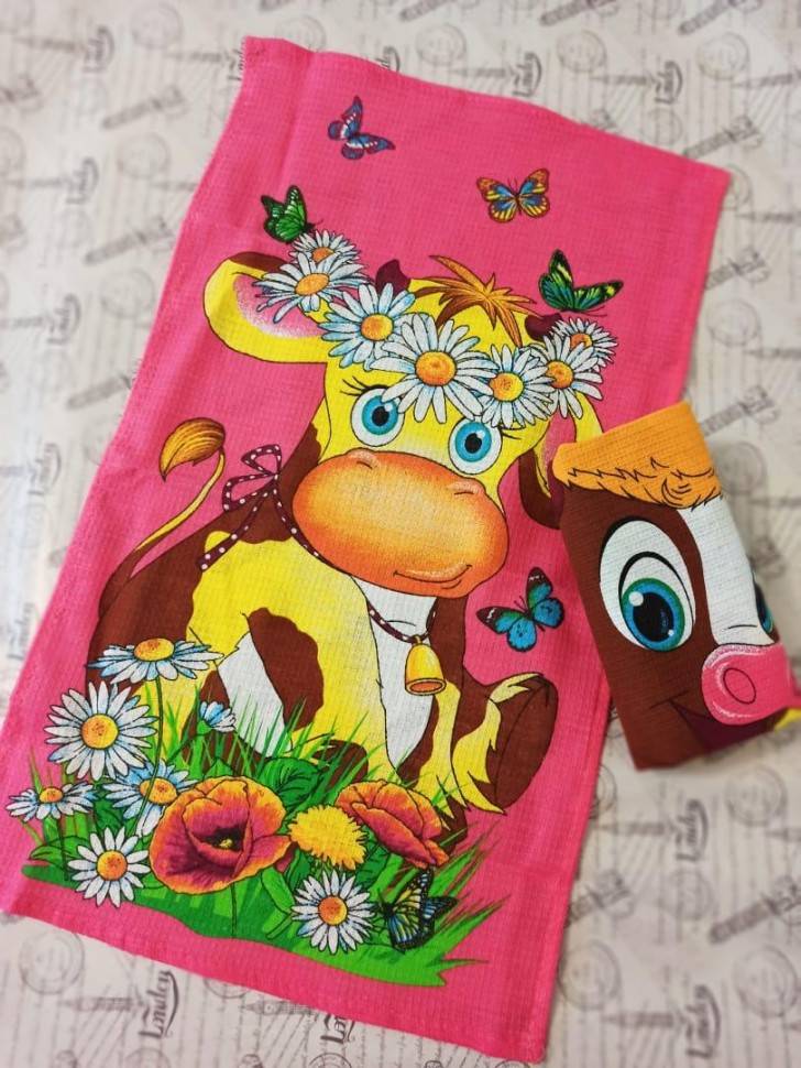 Кухонные полотенца с символом 2021 года 60*35см, подарочный набор из 2-х шт. Микс 281-349 фото 1 — Egidius.ru