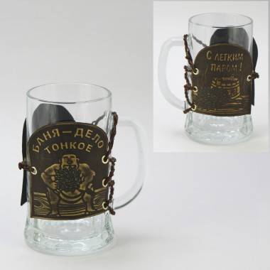 Кружка &quot;Баня&quot; 31-0321 — Egidius.ru