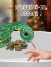 Музыкальная мягкая игрушка говорящая кобра, символ года 2025 30см 280-939 фото 2 &mdash; Egidius.ru