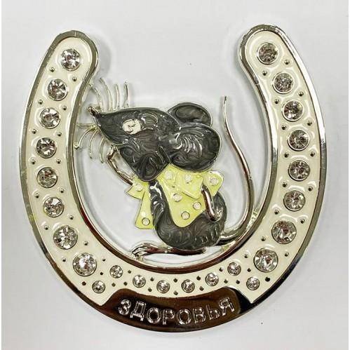 Подкова "Мышка" с эмалью и стразами, подвесная 10*0,5*10см. "здоровья" 3-2-011 фото 1 — Egidius.ru