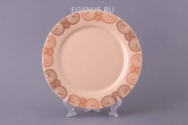 Тарелка подстановочная &quot;вензель&quot; диаметр=27 см. 300-578 — Egidius.ru