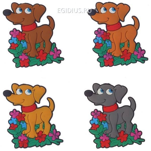 Магнит Собака, H6.5 см, 4 в. (без инд.упаковки) 81-3894 фото 1 &mdash; Egidius.ru