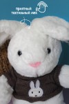 Мягкая игрушка Кролик в кофте 26см, символ года 2023, кот/кролик, плюшевая игрушка 3аяц, зайка 281-451 фото 10 — Egidius.ru