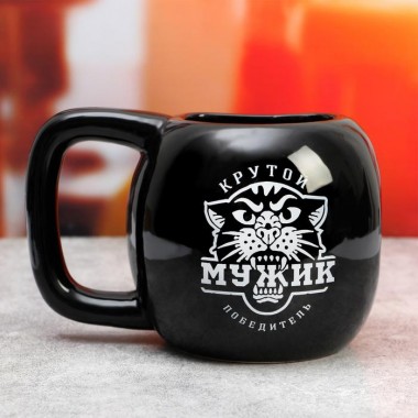Кружка-гиря &quot;Крутой мужик&quot;, 800 мл 807-033 — Egidius.ru