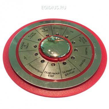 Настольная игра Пан или пропал, L9 W9 H2 см 81-5414 — Egidius.ru