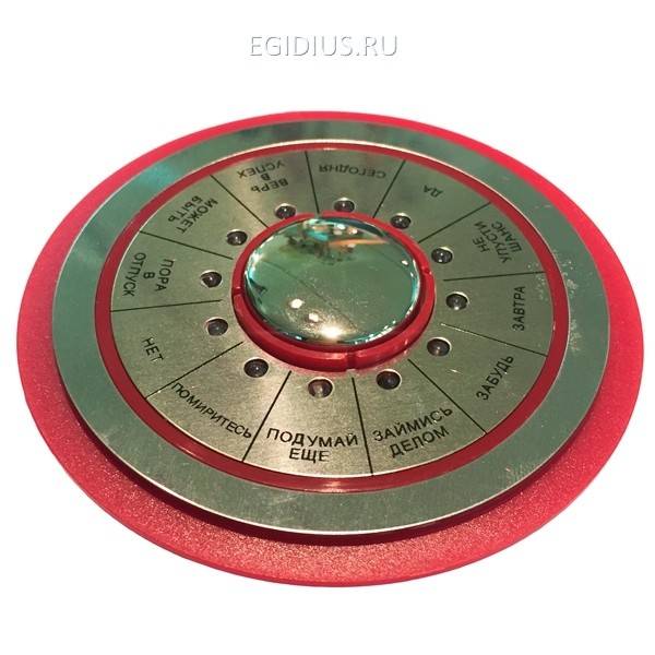 Настольная игра Пан или пропал, L9 W9 H2 см 81-5414 фото 1 — Egidius.ru