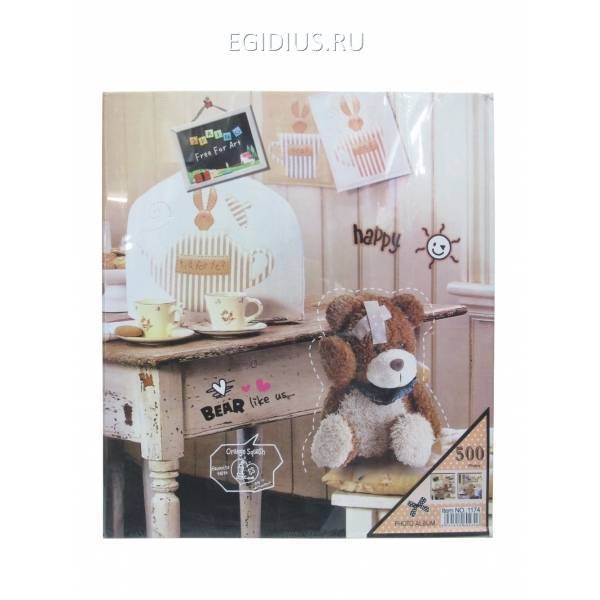 Фотоальбом на 460 страниц 10х15 см, 20 фотографий 15x20 см, L31 W5,5 H33,5 см, 2 в. 81-0259 фото 1 &mdash; Egidius.ru