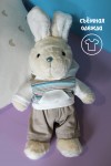 Мягкая игрушка Кролик в кофте и штанах 30см, символ года 2023, кот/кролик, плюшевая игрушка 3аяц, зайка 281-452 фото 4 — Egidius.ru