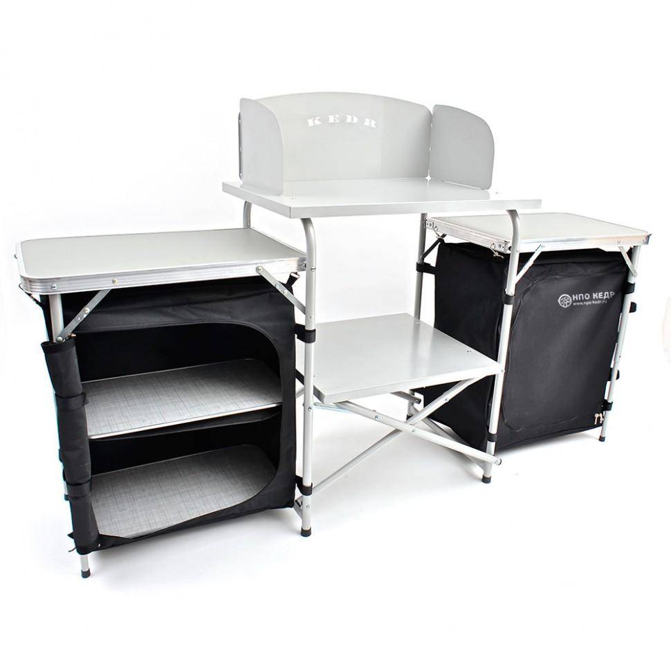 Кухня походная Кедр MAX 41-0254 фото 1 — Egidius.ru