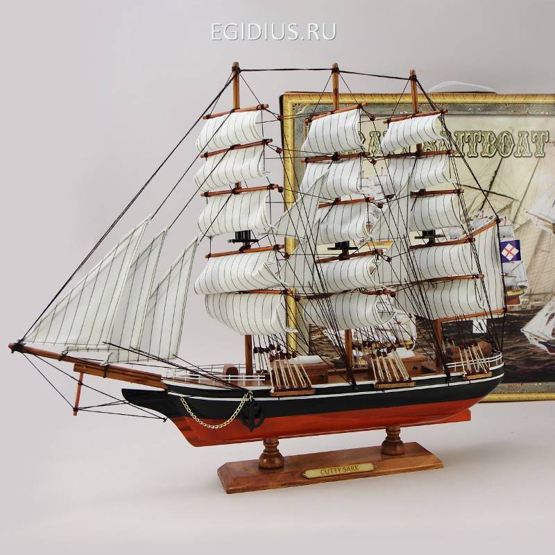 Модель парусника "Cutty Sark" 60*11*49 см 31-0501 фото 1 — Egidius.ru