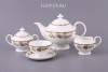 Чайный сервиз на 6 персон 15 пр." сюзанна" 1100/200 мл. 300-060 фото 1 &mdash; Egidius.ru