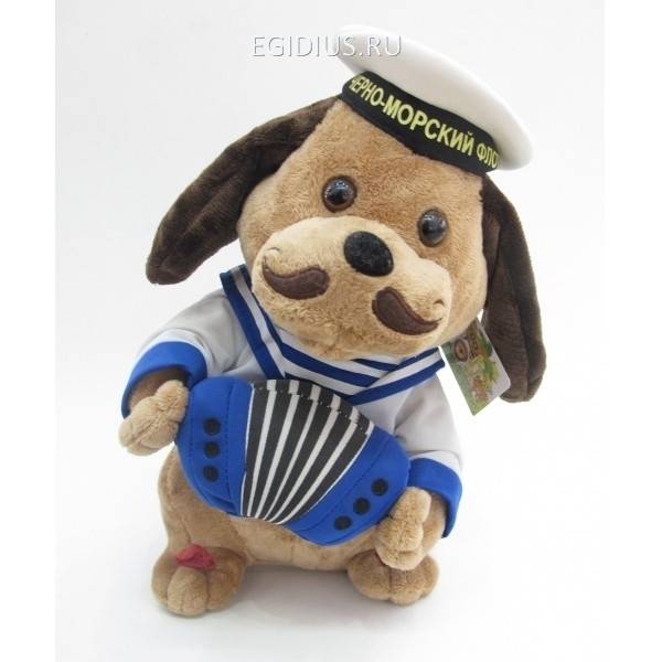 Поющая и танцующая игрушка "Собачка-морячок" 280-793 фото 1 &mdash; Egidius.ru