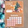 Календарь планнинг "Новый год - новые мечты" 813-072 фото 2 — Egidius.ru