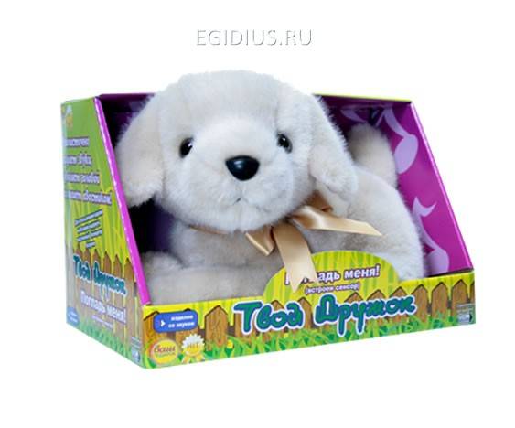 Твой Дружок Собачка Дружок14 см 500-090 фото 1 &mdash; Egidius.ru