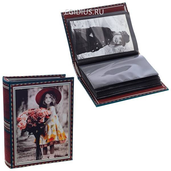 Фотоальбом (10х15 см,80 фото, 40 листов, 2 фото на листе), 18х14х5 см, 81-0174 фото 1 — Egidius.ru