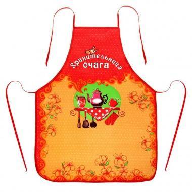 Фартук для хозяйки на кухне &quot;Хранительница очага&quot; 800-354 — Egidius.ru