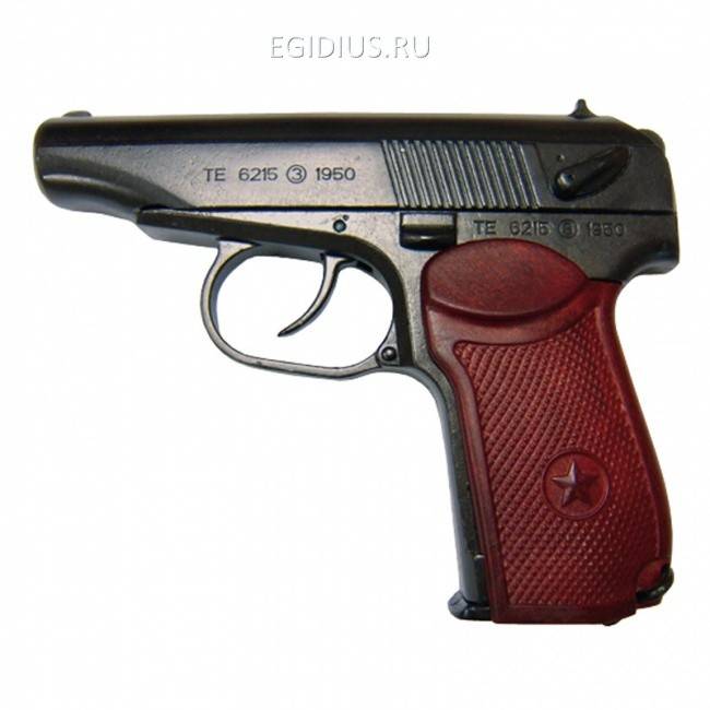 Пистолет Макарова (ПМ),  Россия, 1951г. 700-334 фото 1 — Egidius.ru