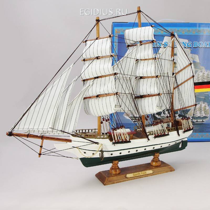 Модель парусника "Gorch Fock"  55 x 10 x 45 см 31-0502 фото 1 — Egidius.ru