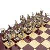 Шахматный набор  "Античные войны"  (красн. мет. доска 44х44, дер. короб, фигуры золото/серебро) 31-0780 фото 3 — Egidius.ru